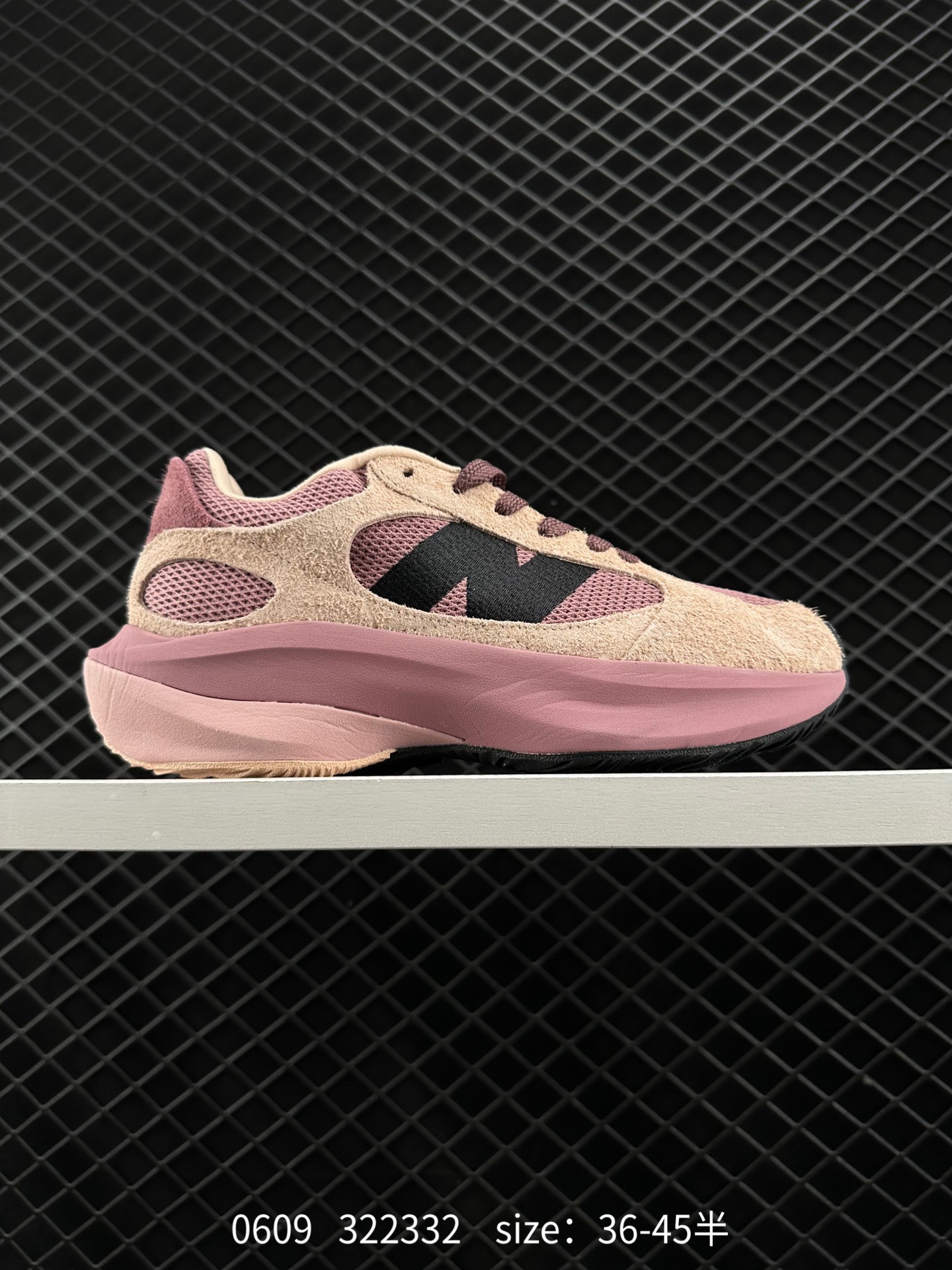 New Balance WRPD Runner